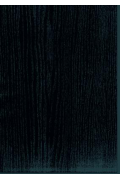 Kaindl 2190 Черный 