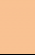ref1116 ref1116