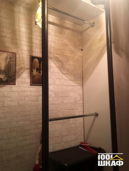 Штанга для одежды Комплект мебели в прихожую