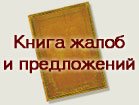 распашной шкаф с жалюзийными дверями. Смотреть фото распашной шкаф с жалюзийными дверями. Смотреть картинку распашной шкаф с жалюзийными дверями. Картинка про распашной шкаф с жалюзийными дверями. Фото распашной шкаф с жалюзийными дверями