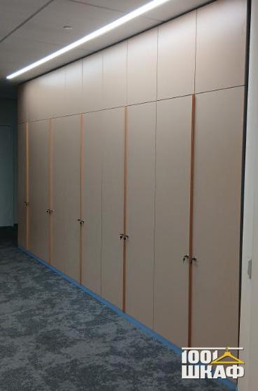 система хранения